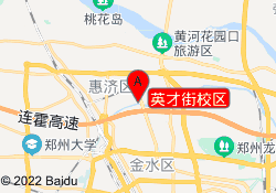 英才街校区