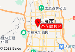 万柏林校区