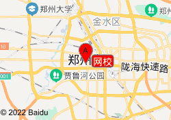 网校