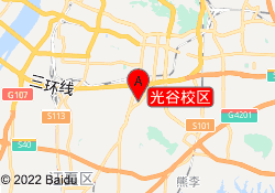光谷校区