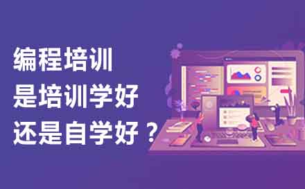 PLC编程学习模式深度解析