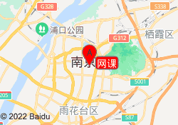 网课