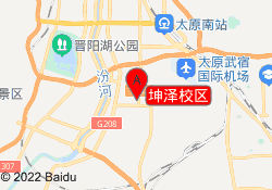 坤泽校区