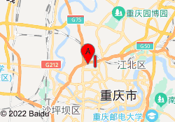 重庆分校