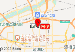 网课