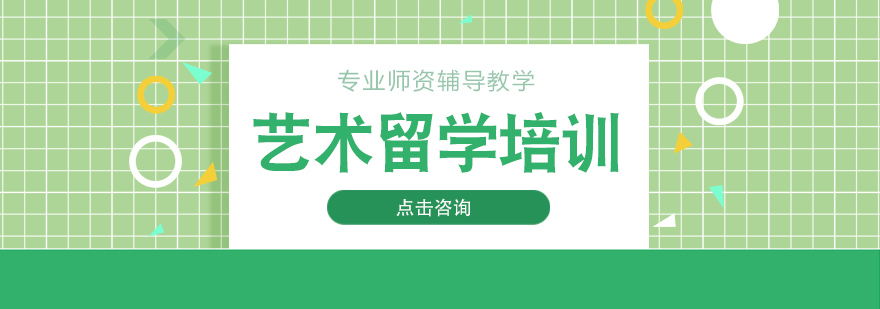SKD教学环境