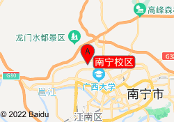 南宁校区