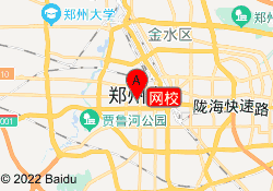 网校