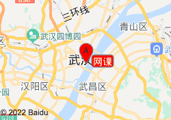 网课