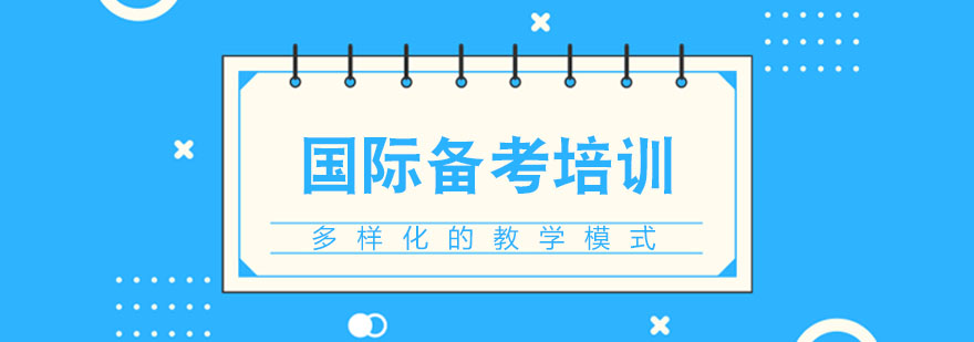 蘑菇教育课堂实景