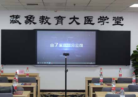 学校校区上课场景展示