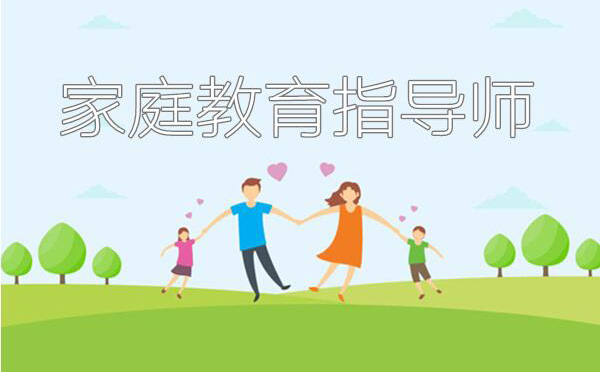 深度解析华夏思源教育机构课程体系