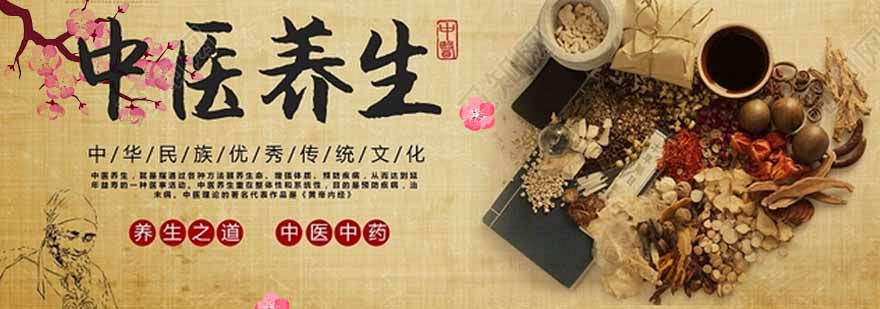 中医教学现场