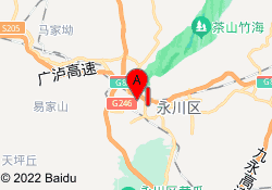 永川校区