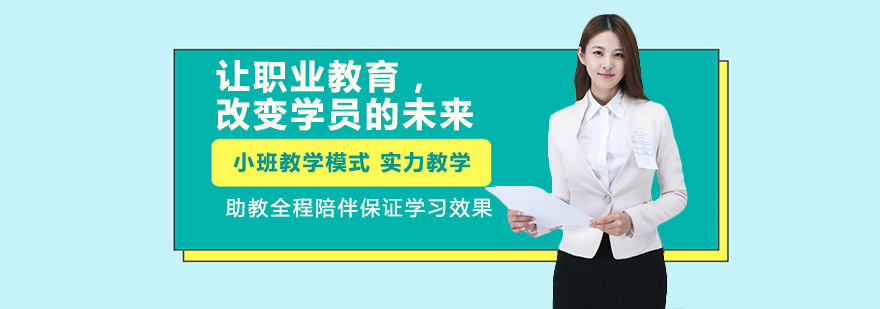 机电工程实训中心