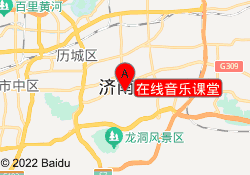 在线音乐课堂