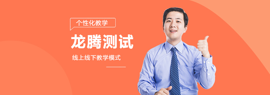 南宁启航考研教学环境