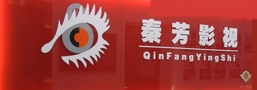 影视化妆教学现场