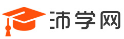 沛学网