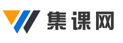 集课网
