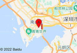 深圳鹰尚私塾南山校区