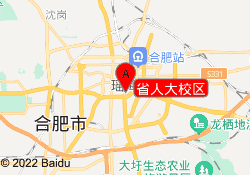 包河校区