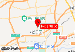 松江校区