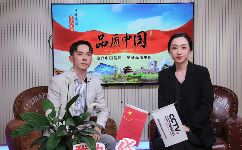 音乐熊创始人李增雄先生接受《品质中国》节目访谈