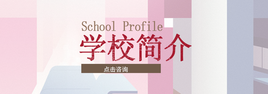 音乐艺术教育环境