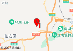 杭州华夏思源