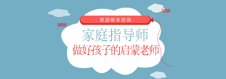 教学成果展示