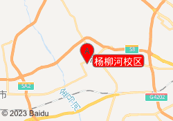 杨柳河校区