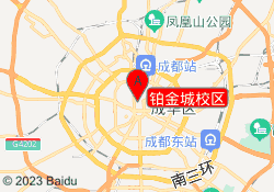 铂金城校区