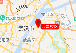武昌校区