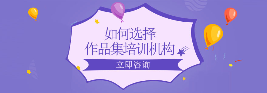 艺术导师教学场景