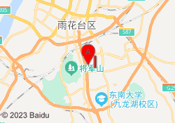 南京信盈达