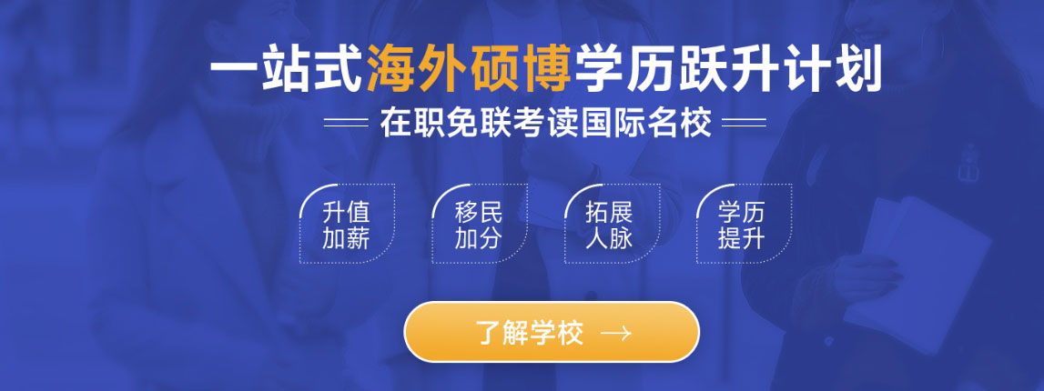 考研学员课堂实拍