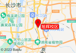 旭辉校区