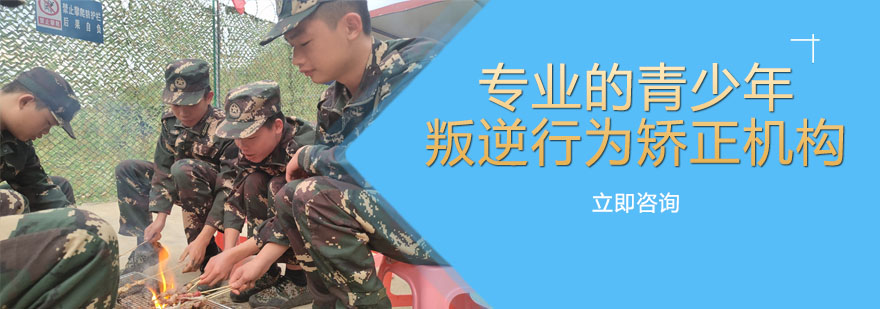 南宁天阔朝阳教育营地实拍