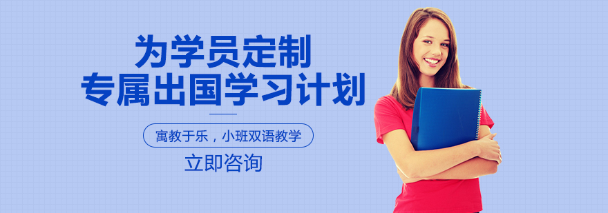优亦教育成功案例