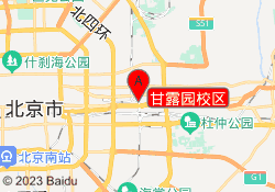 甘露园校区