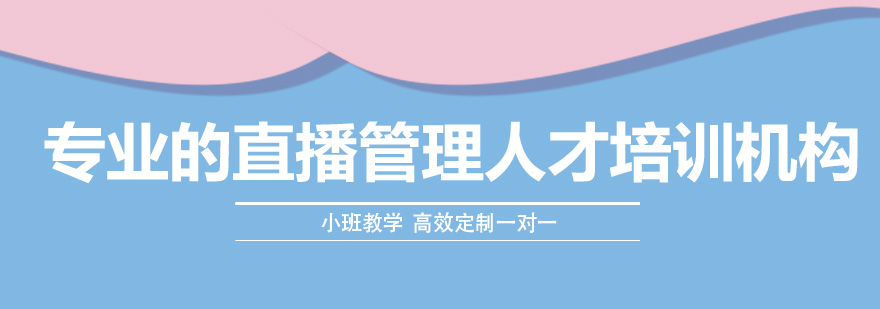 职业体验馆实景