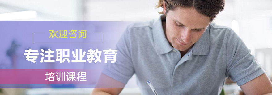 上海加佑教育实训环境