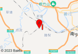 南宁校区