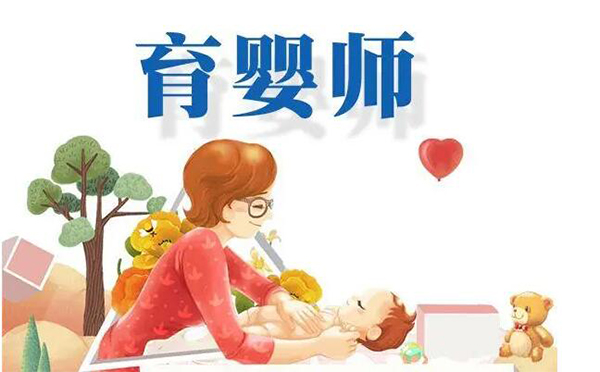 育婴师职业面试全维度突破指南