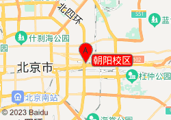 朝阳校区