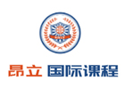 昂立國(guó)際教育