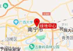 绿地中心