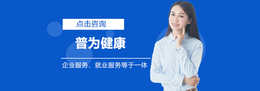 南宁启航考研教学环境