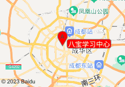 八宝学习中心